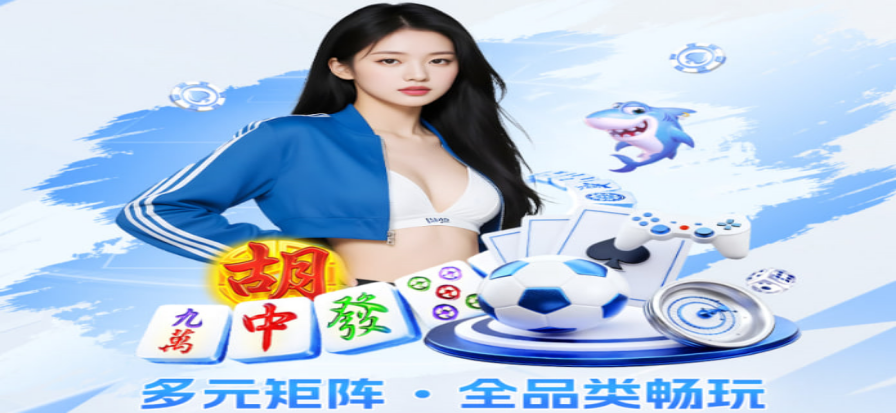 荷花直播应用界面预览